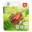 電動 昆虫 D(2039000322322)NANO SIMULATION INSECTS BUG 振動で動くおもちゃ 電池式 犬 猫 ペット用品 おもちゃ リアル