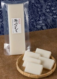 ★冬季限定こだわり杵つき白餅(1袋5ヶ入・250g)×6袋★【新潟森林農園自家栽培最高級こがねもち100%】