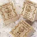 へその緒ケース 【 ハローキティ 星座 】 名入れ 綿入り 乾燥剤付き 桐箱 へその緒入れ 臍帯箱  ...