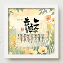 結婚式 両親 贈呈品 bloompoem優彩「二人の娘で幸せです」 子育て感謝状 両親への感謝状 披露宴 入籍 ありがとう メッセージ 名前入りポエム おしゃれ 言葉の贈り物 喜ばれる 泣かせる プレゼント メッセージボード オーダーメイド 両親
