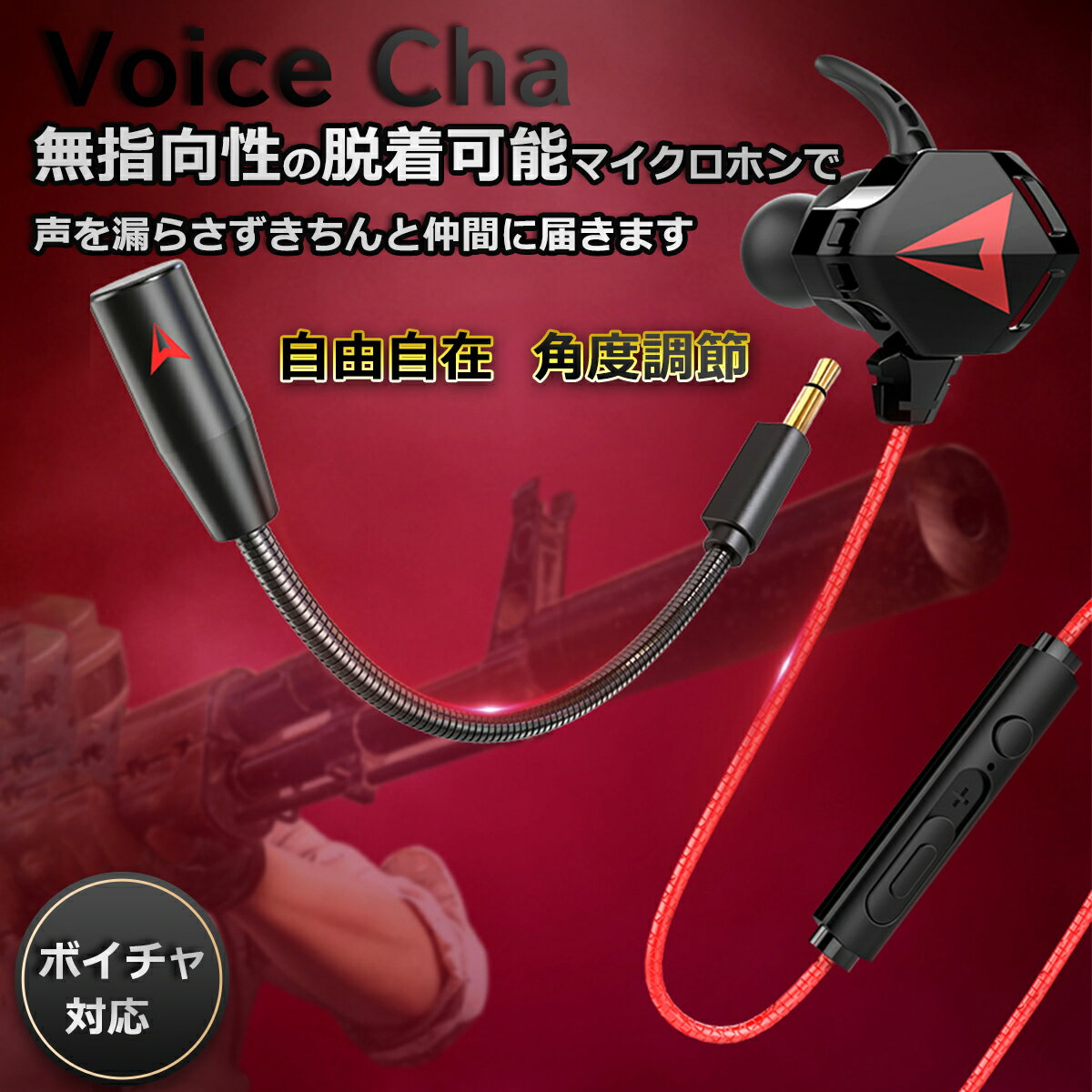 �ڳ�ŷ�����ѡ�������ۥ����ߥ󥰥���ۥ� �ޥ����դ� �������� zoom �����ߥ󥰥إåɥ��å� ����ۥ� �ޥ��� ͭ�� ����ۥ�ޥ��� ������ PC �ѥ����� ���ޥ� ������ ps4 �ޥ����դ�����ۥ� �إåɥ��å� �ⲻ���Υ�������󥻥�� �����å� �����ե��� �ץ������ޡ�