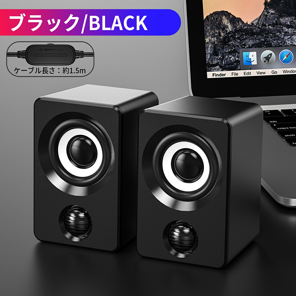 楽天市場】スーパーセール（スピーカー｜オーディオ）：TV・オーディオ 