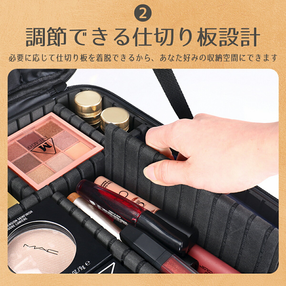 メイクボックスメイクケースメイクポーチ大容量持ち運びコンパクトメイクセット大人女の子プロバッグボックス収納化粧化粧ポーチ機能的大きめかわいいバッグメンズメイク収納無印ベニヤ板おすすめおしゃれプチプラ安い人気軽いメイクアップ