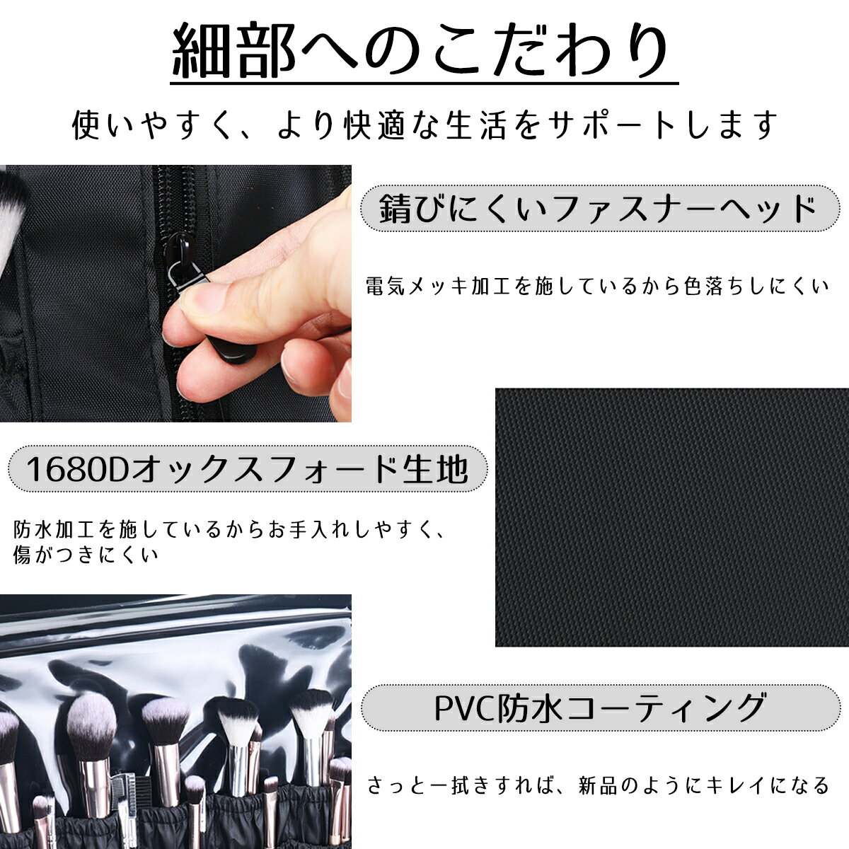 メイクボックスメイクケースメイクポーチ大容量持ち運びコンパクトメイクセット大人女の子プロバッグボックス収納化粧化粧ポーチ機能的大きめかわいいバッグメンズメイク収納無印ベニヤ板おすすめおしゃれプチプラ安い人気軽いメイクアップ