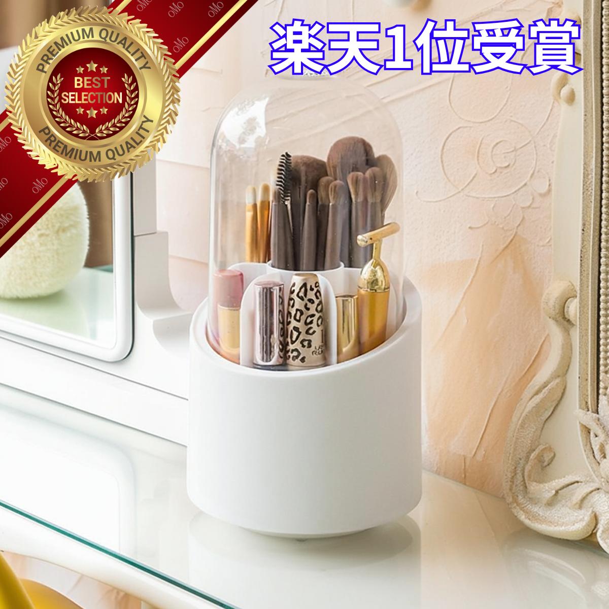 �ץ쥼��Ȳ��ʡڳ�ŷ1�̡ۥᥤ���֥饷������� �ᥤ���֥饷 ������� ������ ��Ǽ ���襤�� ���դ� �ᥤ���ܥå��� ��� ��ž ������ ������ ������ ����...