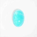 【宝石・ルース】パライバ　トルマリン　キャッツアイ　Paraiba Tourmaline Cat's eye　0．51ct　OV CB【レアストーン】【コレクターストーン】【希少】【ブラジル産】【鑑別書付】【送料無料】【販売期間限定4月15日まで】天然石　パワーストーン