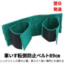 【翌日発送】車椅子用シートベルト 車椅子 足 足首 固定 ベルト 高齢者介護調節可能 【現品撮影】【現品撮影】
