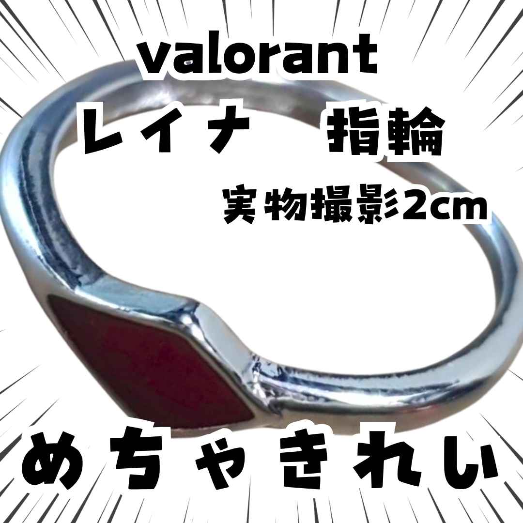 򥰥å򽸤᤿Ź㤨֥쥤ʡء ץ졡꡼Ĵġ2cmڻ3ۡפβǤʤ3,580ߤˤʤޤ