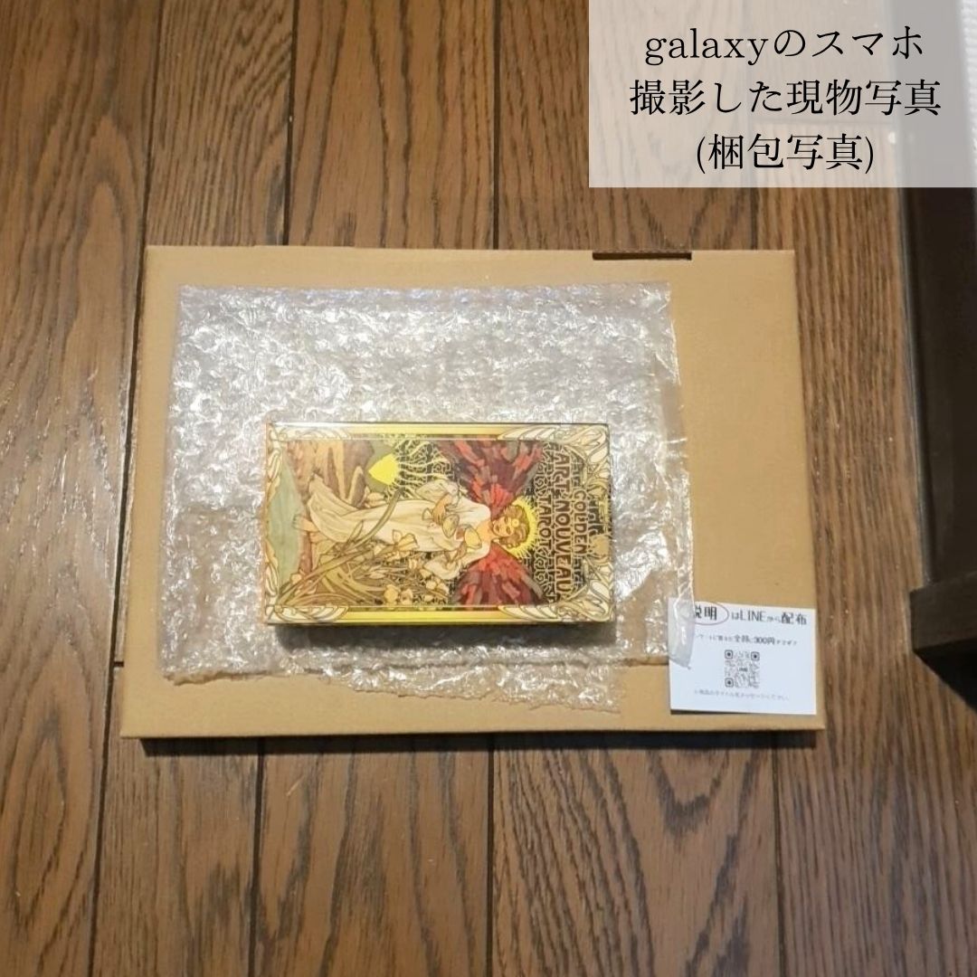 ゴールデン アールヌーボー　タロット　美しい　10cm 78枚【残5限定】