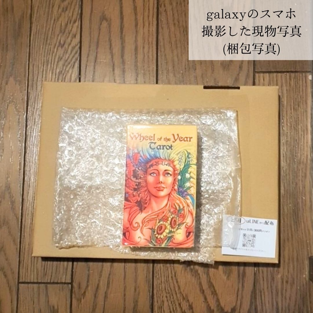 ホイールオブザイヤー　タロット　神秘的　自然　10cm 78枚【残5限定】