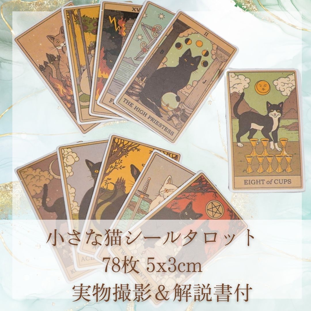 �����åȥ����ɡ����ƥå�����ǭ�� �İ��� ������ �鿴�� 5cm�ڻ�5�����