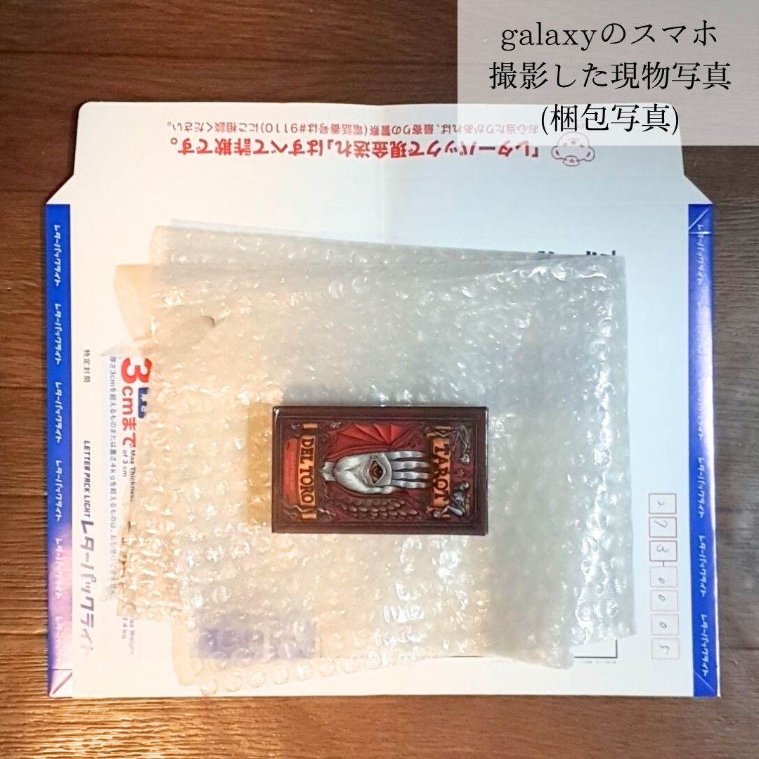 タロットカード　ギレルモ　 サイコ 可愛い 美しい　78枚 10cm【残5】