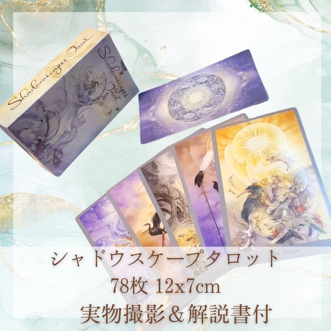 ɥסåȡŪˡء12cm 78ڻ3