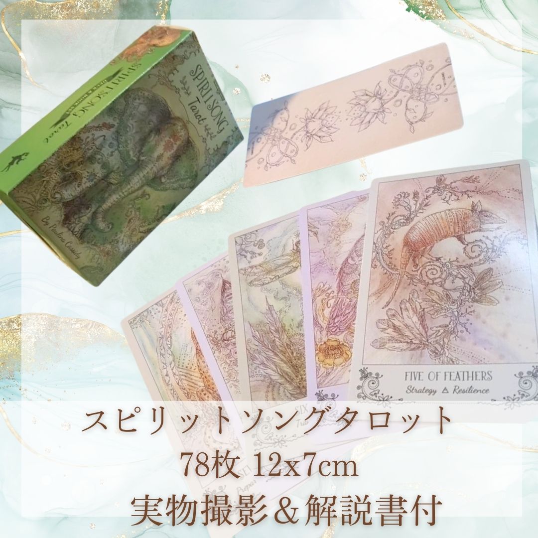 ԥåȥ󥰡åȡưʪİ12cm 78ڻ3