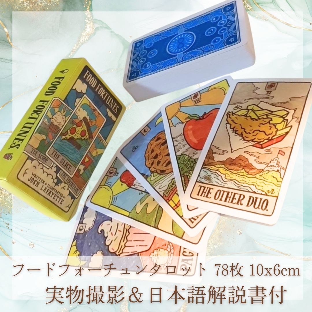 աɥե󡡥åȡ襤ʪ10cm 78ڻ5