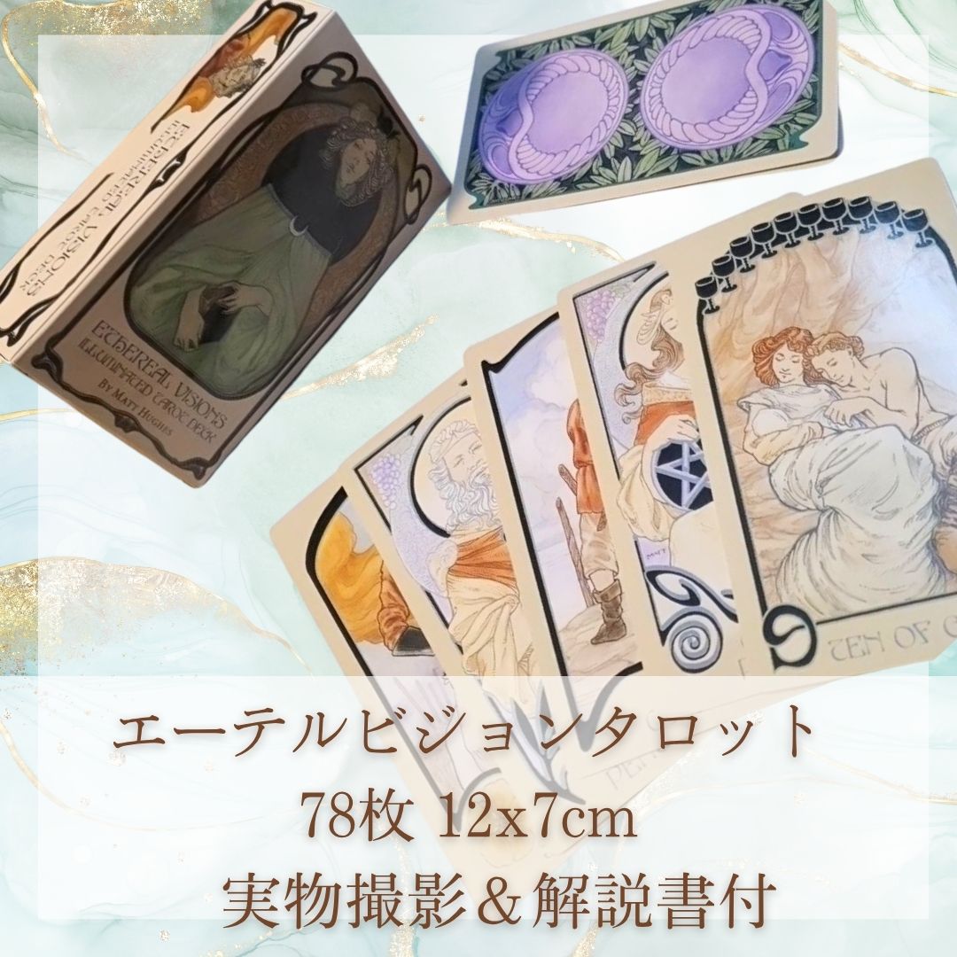 ƥ롡ӥ󡡥åȡۡ12cm 78ڻ3