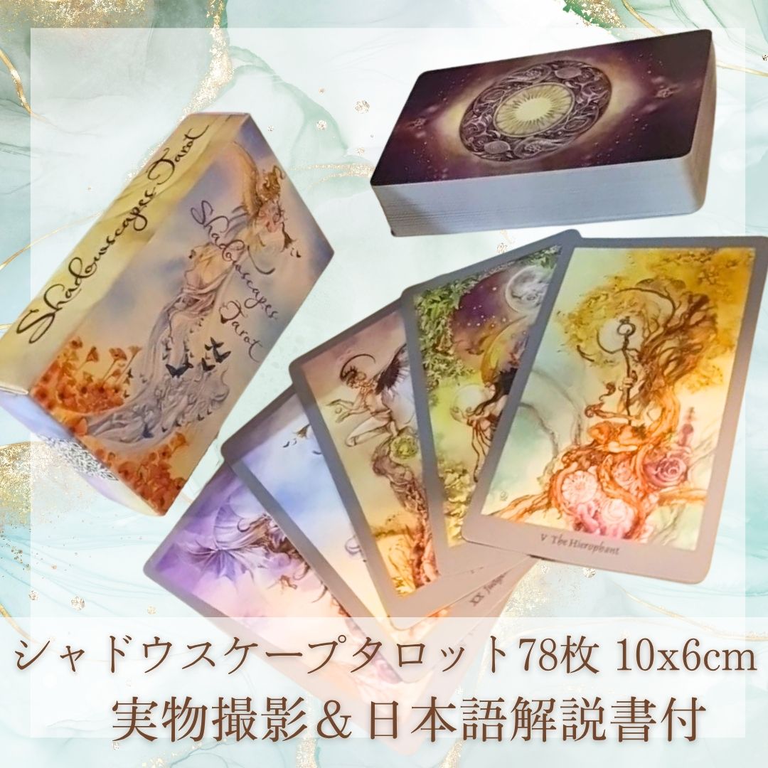 ɥסåȡŪˡء10cm 78ڻ5