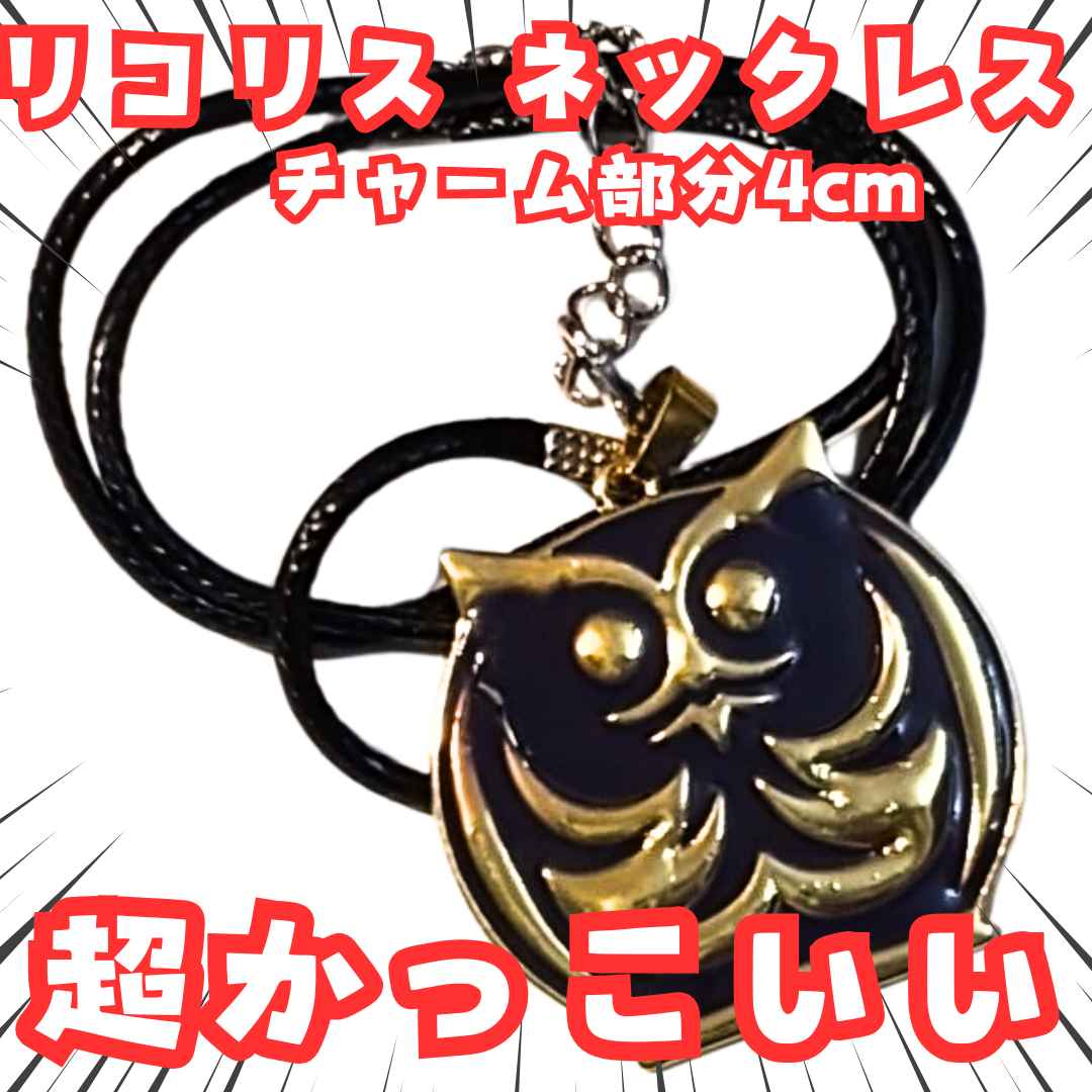 商品画像1
