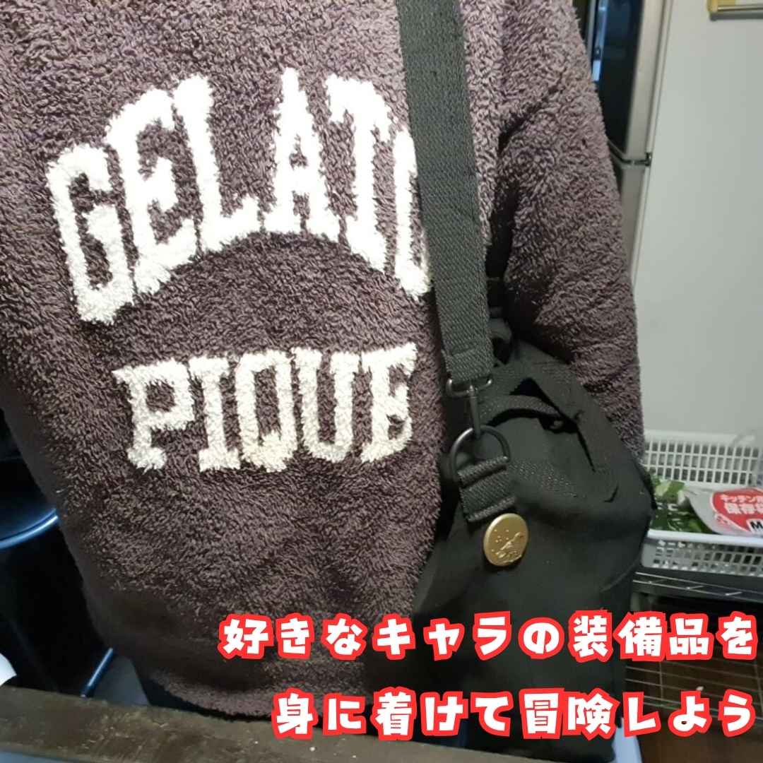 面白グッズを集めたお店の黒神話　ネックレス　指輪　ペンダント　国内4m【残3】｜アングル3