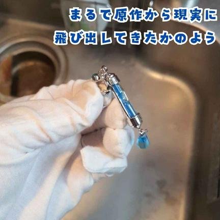 面白グッズを集めたお店のヴァニタスの手記 ピアス 青 砂時計 金属 国内9cmコスプレ【残5】｜アングル3