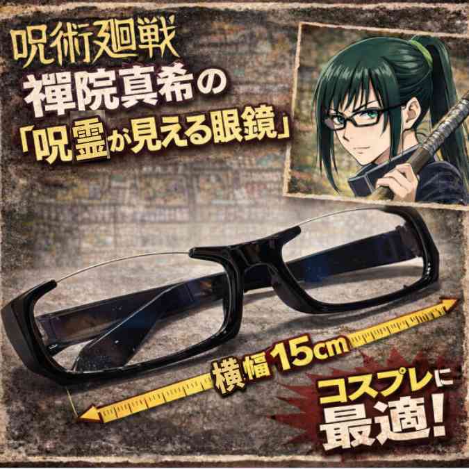 㸱��������᤬�͡����Ѳ�������ץ졡��������������꡼������15cm�ڻ�3��