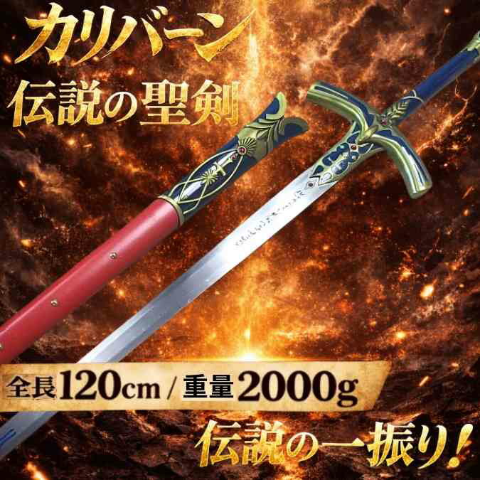 ����С���η���������������fate�������ץ졡��°������120cm�ڻ�3��