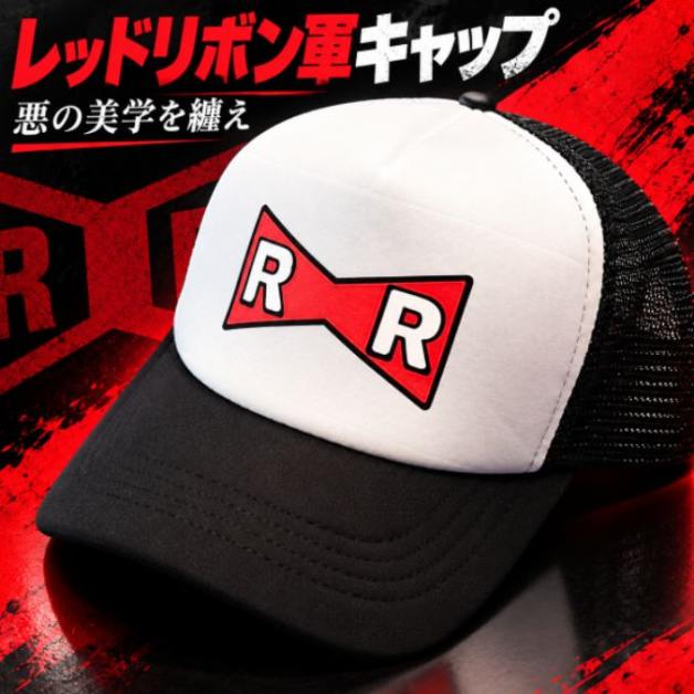 楽天市場】ドラゴンボール ヘルメットの通販