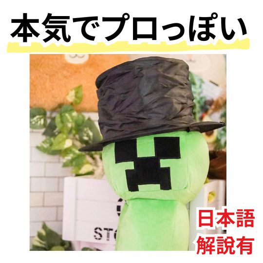 楽天市場】マジックトップ ハットの通販 楽天市場】マジックトップ ハットの通販