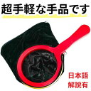 【動画説明有】【3個セット】手品 プロダクションバッグ 黒 ブラック チェンジングバッグ マジックバッグ 初心者 グッズ