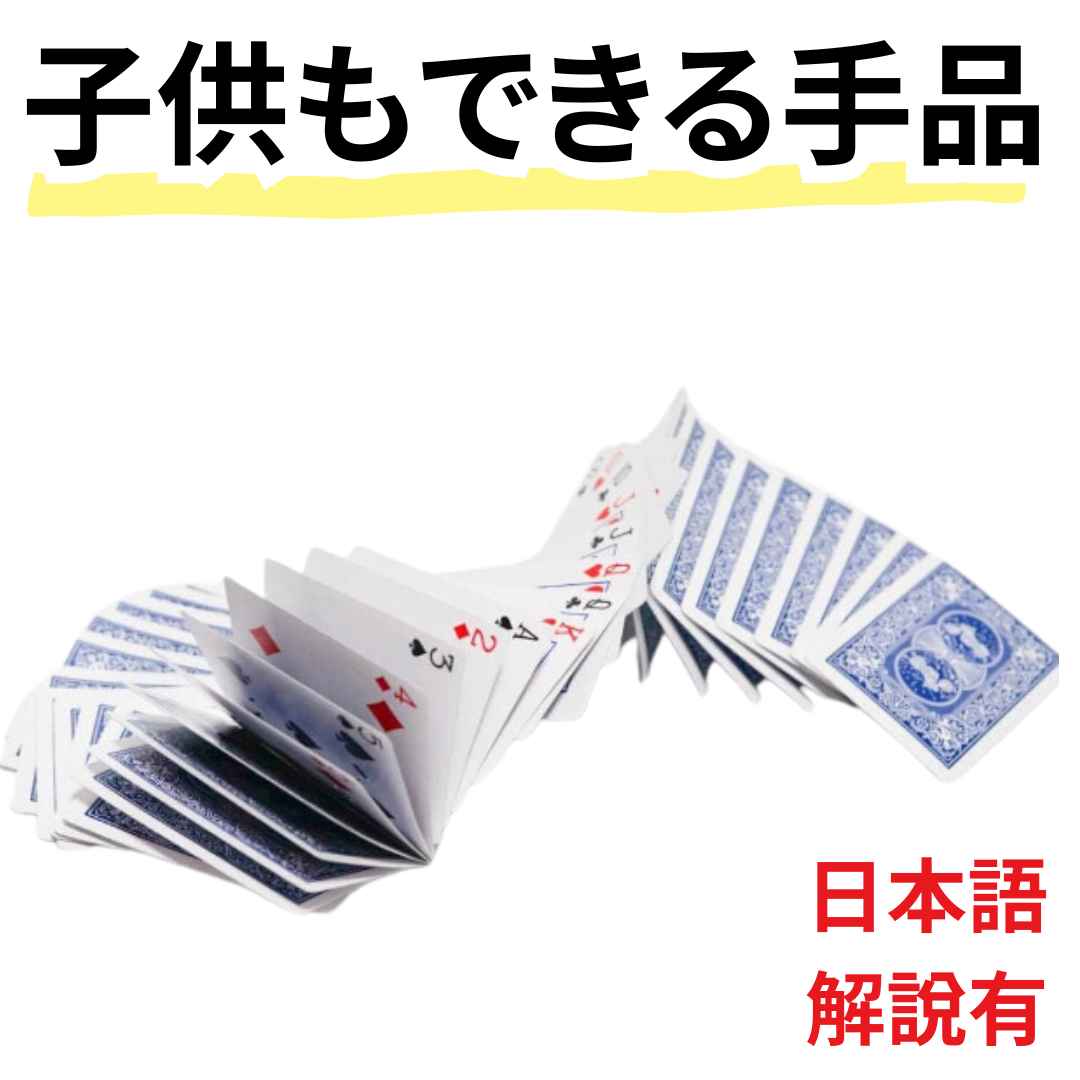 ڼ ޥåۥ㥯  쥯ȥåǥå  ֥롼 Х ñ 鿴 å Ф