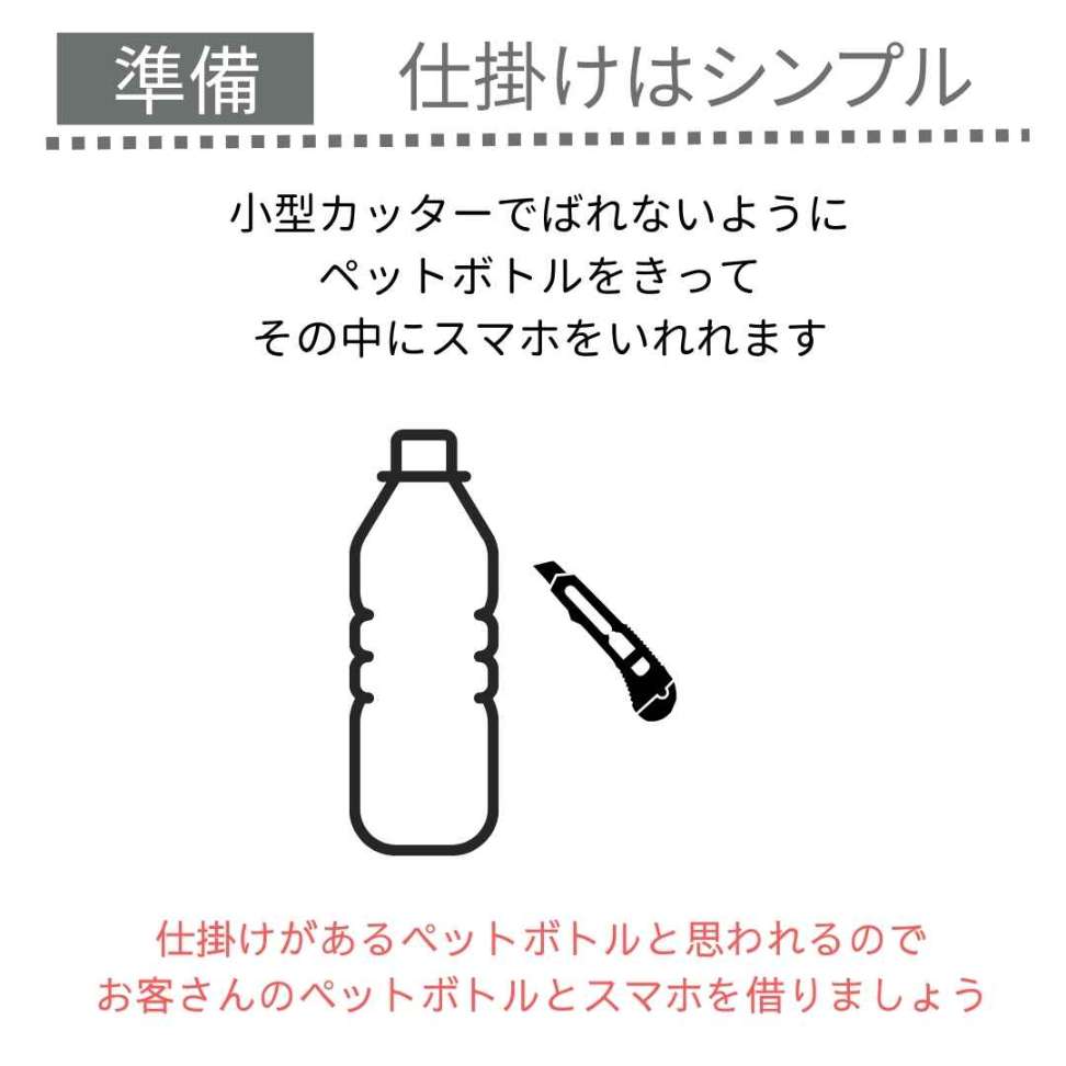 �ڼ��� �ޥ��å���Behold the Scarabaeus �ڥåȥܥȥ��������륹�ޥۡʷ������á� �鿴�� ���å� ��ñ