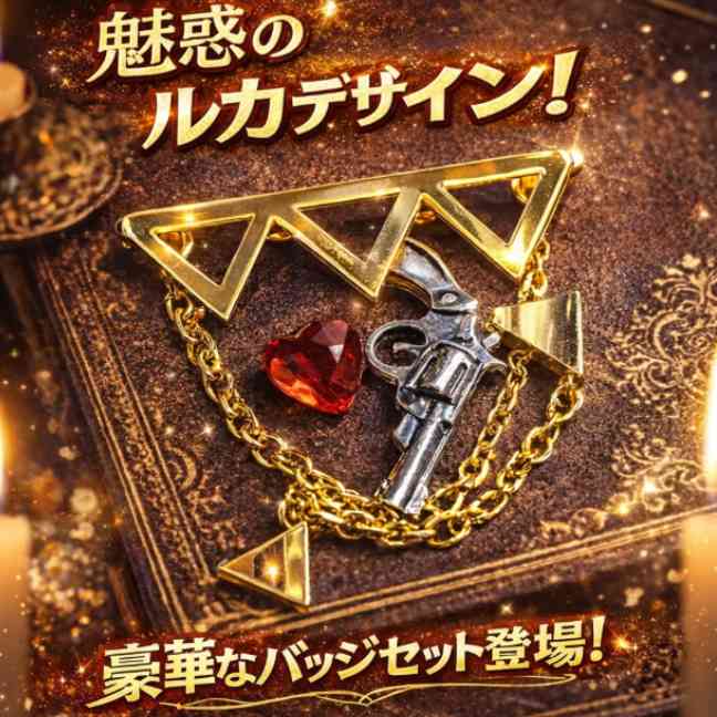 �륫���Хå����ˤ����󤸡����åȡ��֡��⡡��°������20mm�ڻ�3��