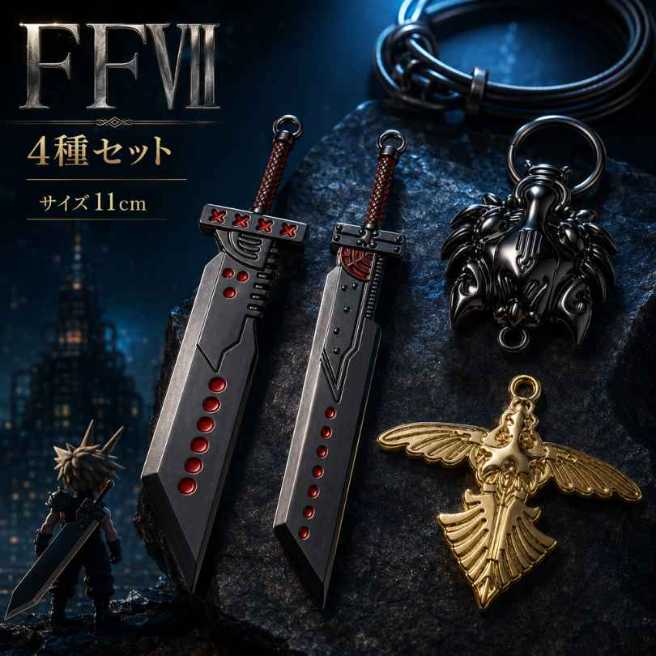 楽天市場】ffvii ac クラウドの通販