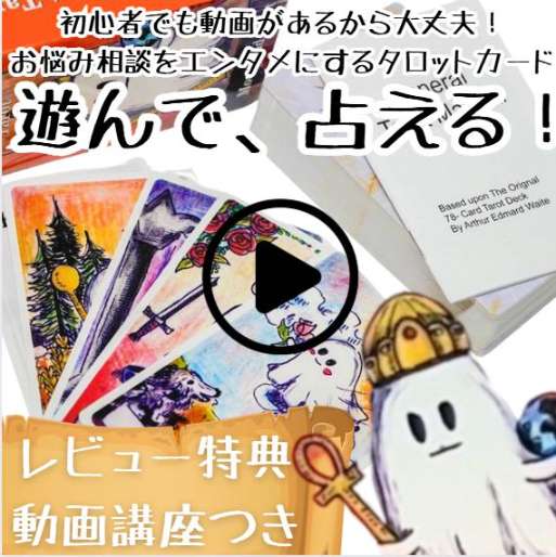 【現品撮影・国内発送／限定5個】本商品は海外製造品ですが、安心してお届けできるよう、日本国内のスタジオで実物を使用して撮影を行っています。撮影は日本人カメラマンが担当し、実際の色味や質感をしっかりと確認いただける写真をご用意。さらに、出荷前...