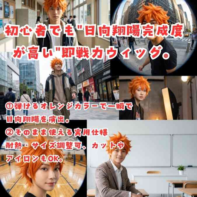 �����å������ĥ顡�������ۡ��ϥ����塼!!�����⡦��Ǯ��Ĵ���ġ������25cm