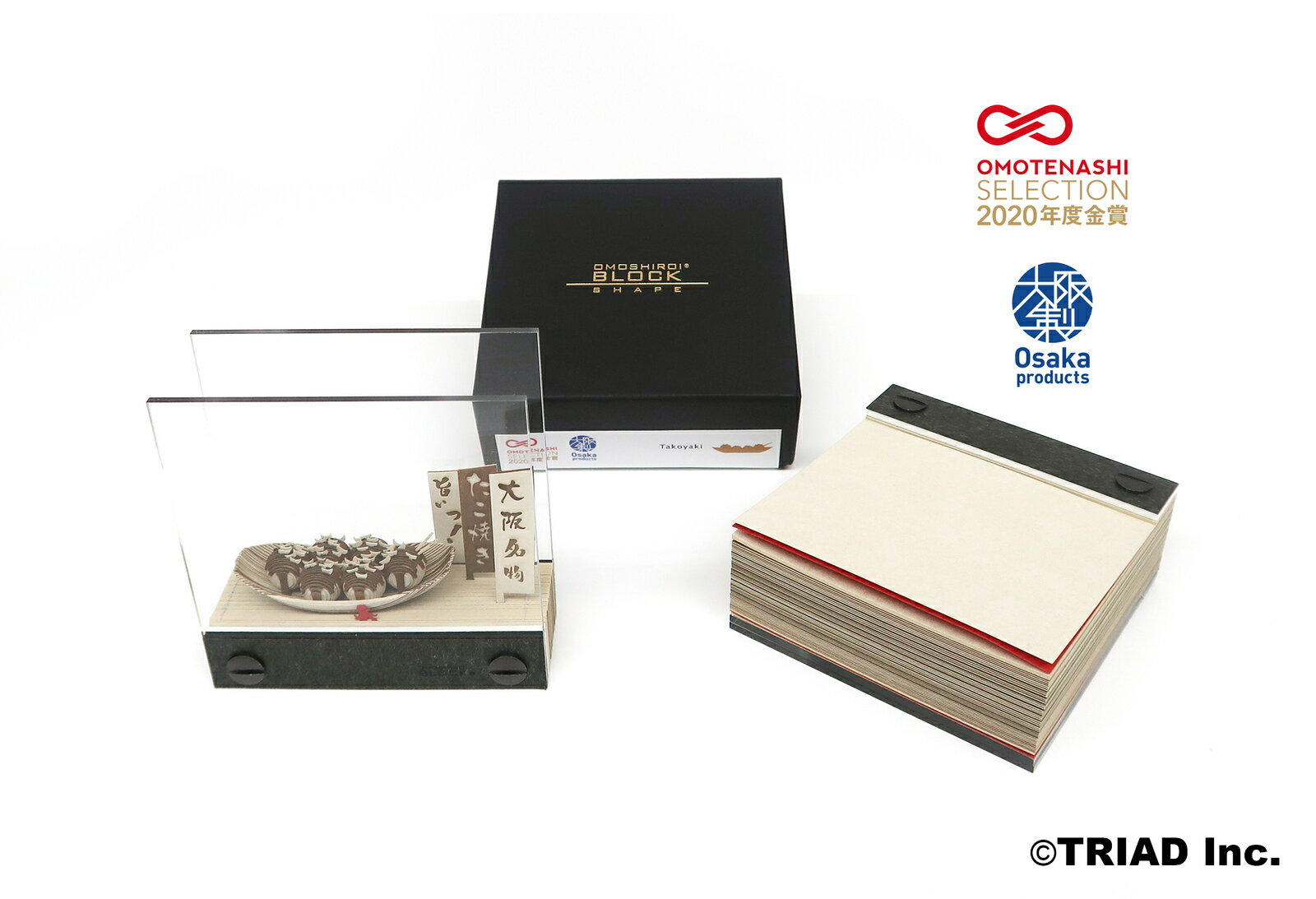Takoyaki 公式 OMOSHIROIBLOCK メモ帳 立体メモ 収納ケース付き 飾り物 インテリア プレゼント