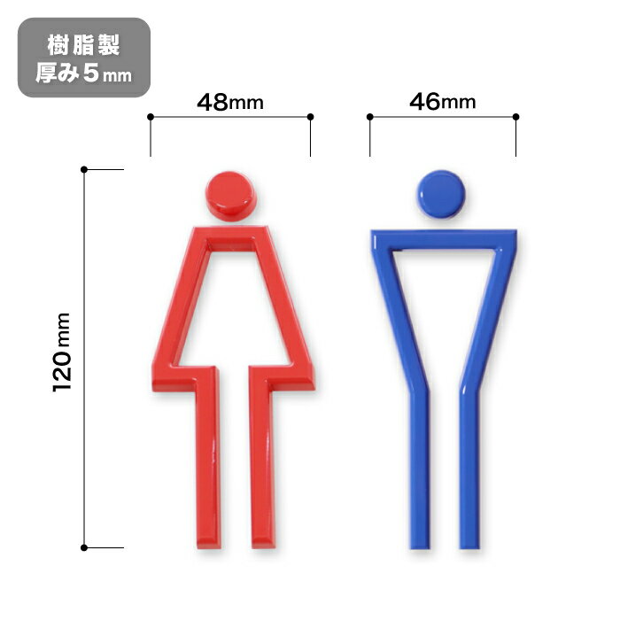 新発売の トイレマーク トイレサイン サインプレート トイレ案内 案内表示 化粧室 プレート 切文字 ピクト 男子 女子 こだわり おしゃれ オリジナル オフィス クリニック 学校 カフェ 店舗 サイン 看板 ダイカン Daikan Pcs Cd03 W M 全ての Pbh Pertanian Jatimprov Go Id