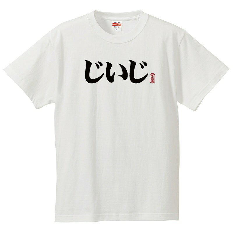 楽天市場】氣志團 Tシャツの通販 楽天市場】氣志團 Tシャツの通販