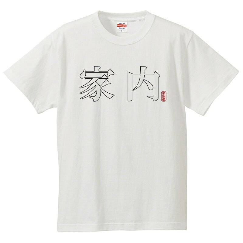 ⤷tĲ ŷԾŹ㤨֤⤷t ʸ 硼 ѥǥ ʤʤ ²̤νޤ ²Ƴǧ  ȾµT  ǥ åפβǤʤ2,640ߤˤʤޤ