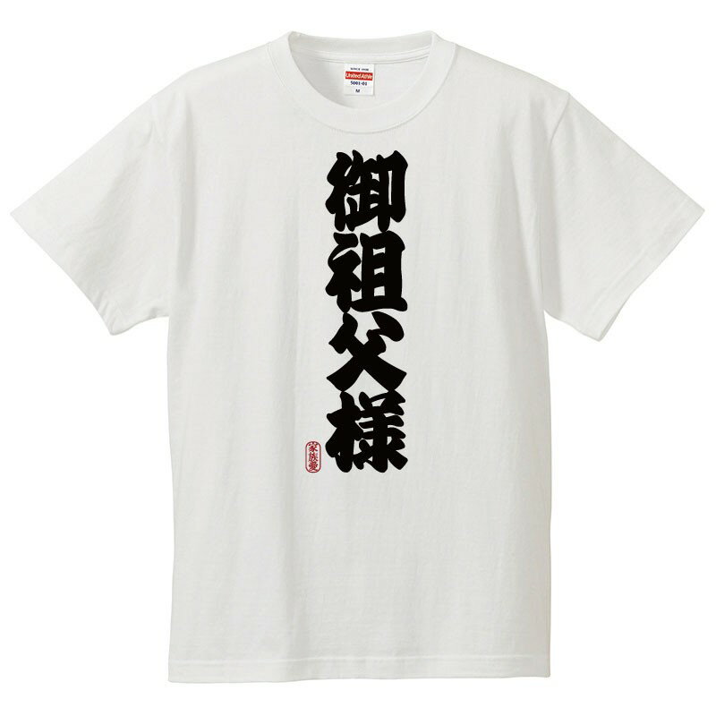 ⤷tĲ ŷԾŹ㤨̵֡ ݥȡۤ⤷t ʸ 硼 ѥǥ ͡ʤޡ ²̤νޤ ²Ƴǧ  ȾµT  ǥ åפβǤʤ2,640ߤˤʤޤ