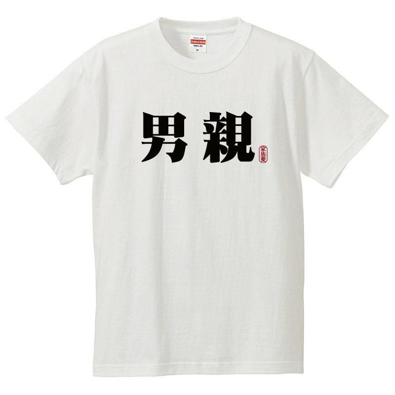 ⤷tĲ ŷԾŹ㤨֤⤷t ʸ 硼 ѥǥ ˿ơʤȤ ²̤νޤ ²Ƴǧ  ȾµT  ǥ åפβǤʤ2,640ߤˤʤޤ