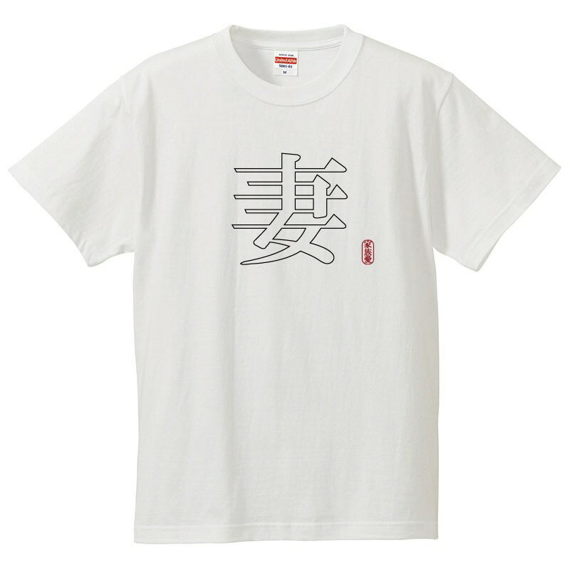 ⤷tĲ ŷԾŹ㤨֤⤷t ʸ 硼 ѥǥ ʡʤĤޡ ²̤νޤ ²Ƴǧ  ȾµT  ǥ åפβǤʤ2,640ߤˤʤޤ