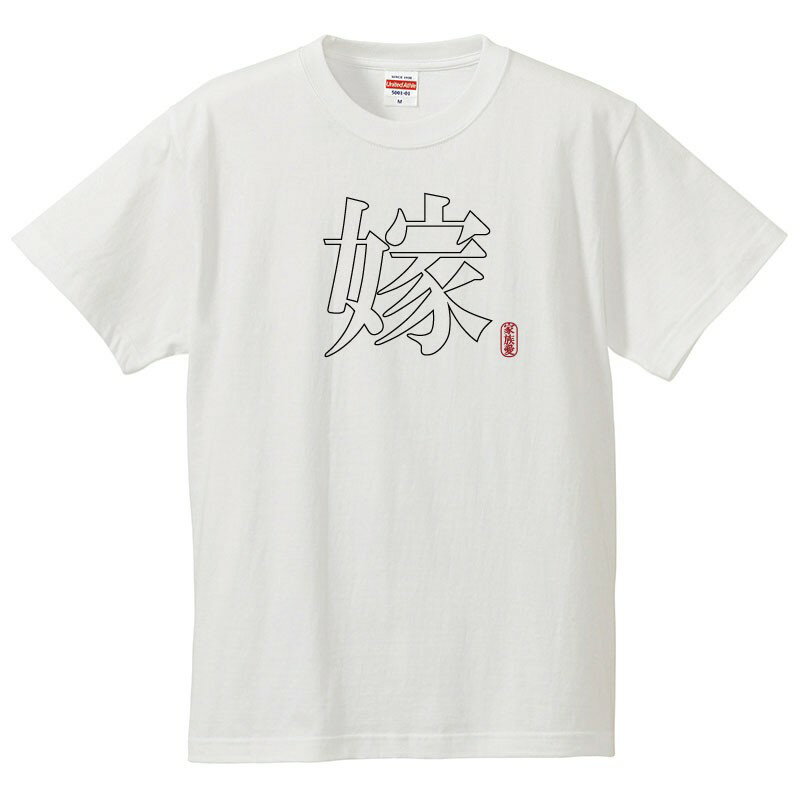 ⤷tĲ ŷԾŹ㤨֤⤷t ʸ 硼 ѥǥ ǡʤ ²̤νޤ ²Ƴǧ  ȾµT  ǥ åפβǤʤ2,640ߤˤʤޤ