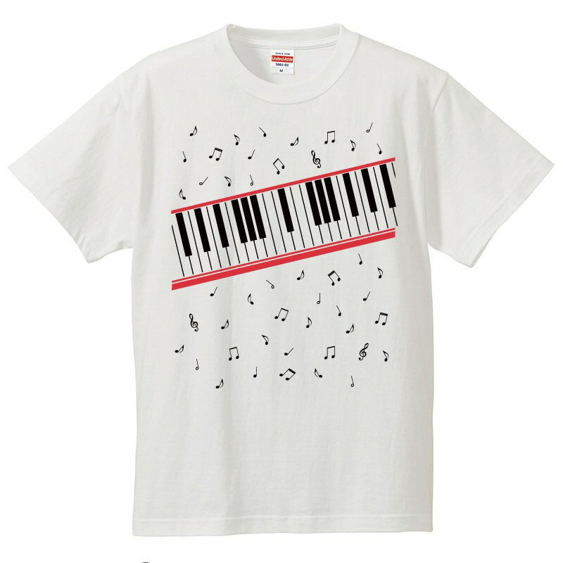 おもしろtシャツ 文字 ジョーク パロディ Beat it 鍵盤 音楽 ロック ヒップホップ ダンス 夏フェス 面..