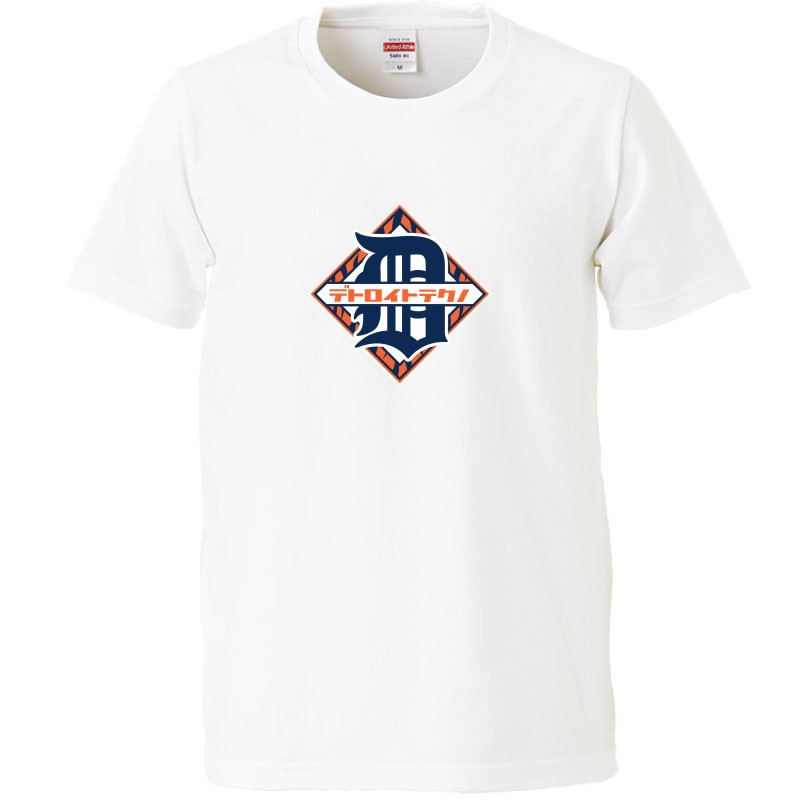 Rakuten - おもしろtシャツ 文字 ジョーク パロディ DETROIT TECHNO デトロイトテクノ 音楽 ロック ヒップホップ ダンス 面白 半袖Tシャツ メンズ レディース キッズ