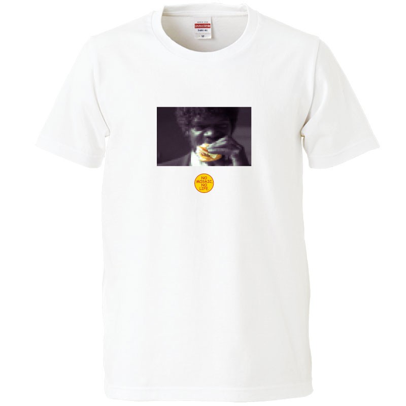 Rakuten - おもしろtシャツ ジョーク パロディ 聖書を暗唱する殺し屋 サミュエル？ モザイク 面白 半袖Tシャツ メンズ レディース キッズ