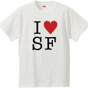 おもしろtシャツ 文字 I LOVE SF SF大好き ホワイト 面白 半袖Tシャツ メンズ レディース 子供 キッズ
