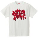 おもしろtシャツ 文字 ジョーク パロディ みなさまのおかげです ロゴ 日本語 面白 半袖Tシャツ メンズ レディース キッズ