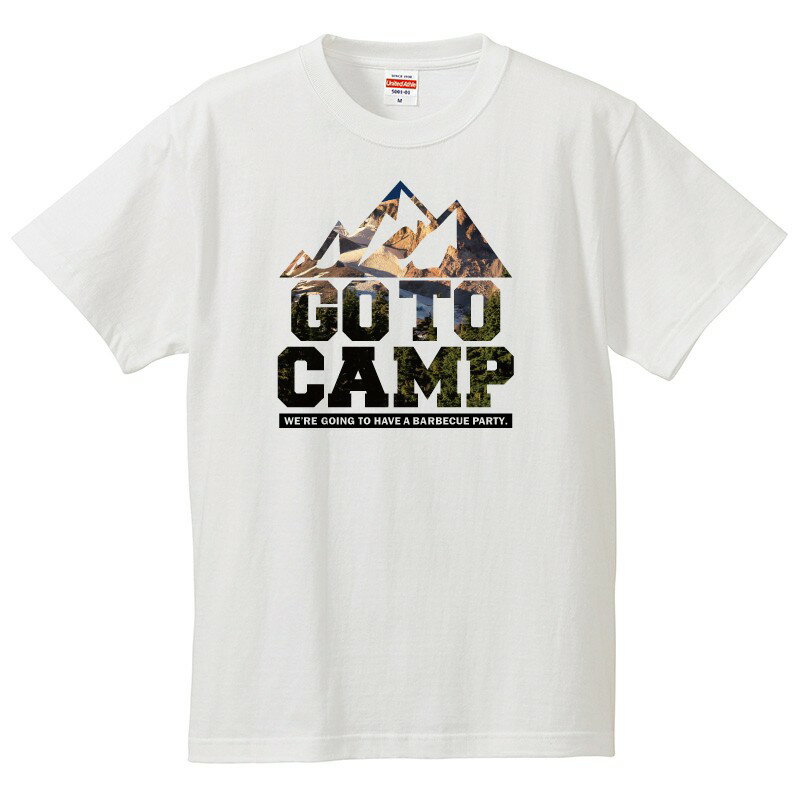 おもしろtシャツ 文字 ジョーク パロディ GO TO CAMP（山） キャンプ 山登り キャンプ 日本語 ソト遊び 面白 半袖Tシャツ メンズ レディース キッズ
