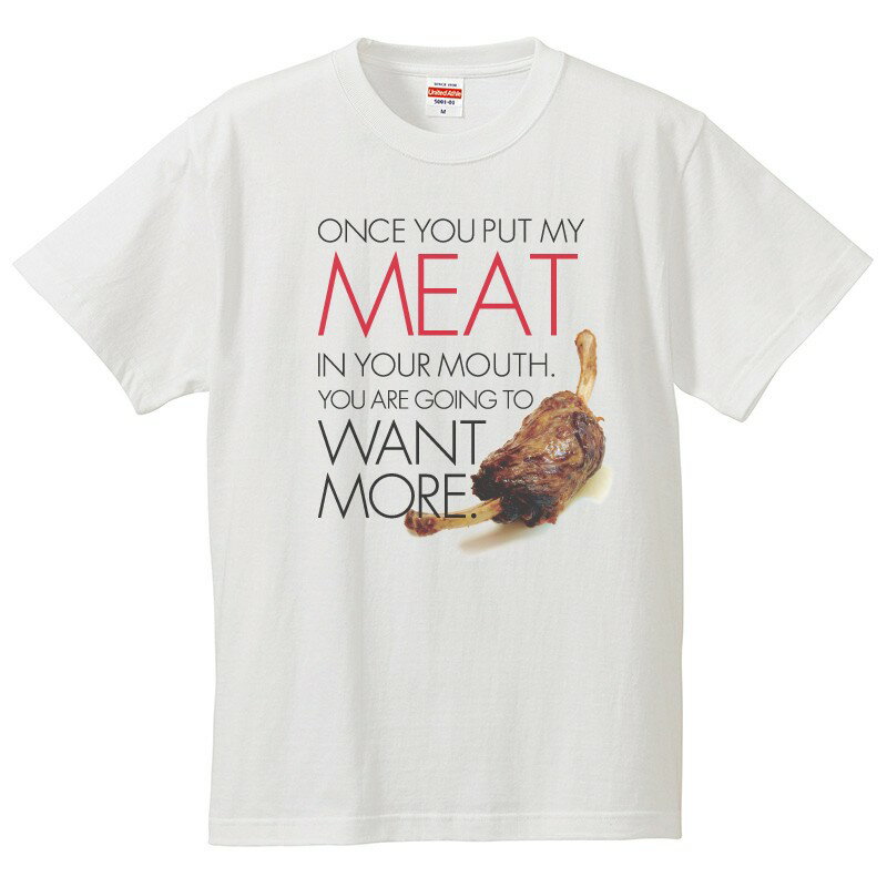 Rakuten - おもしろtシャツ 文字 ジョーク パロディ MEAT キャンプ飯 山登り キャンプ 日本語 ソト遊び 面白 半袖Tシャツ メンズ レディース キッズ